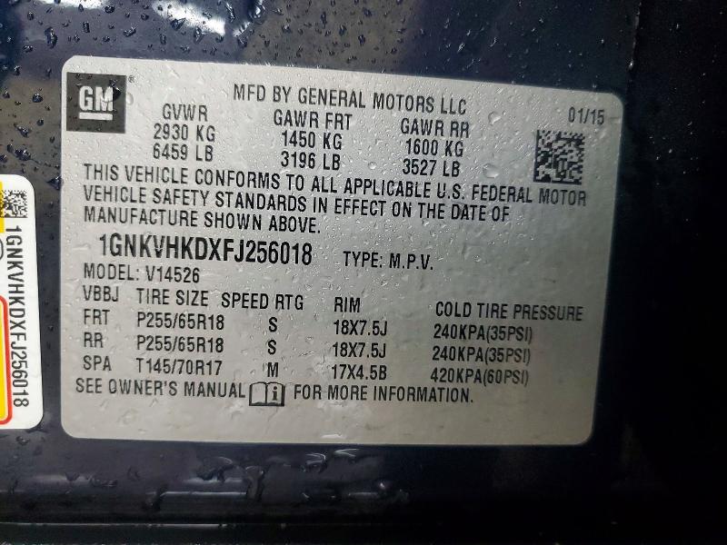Продажа на аукционе авто 2015 Chevrolet Traverse, vin: 1GNKVHKDXFJ256018, номер лота: 49872556