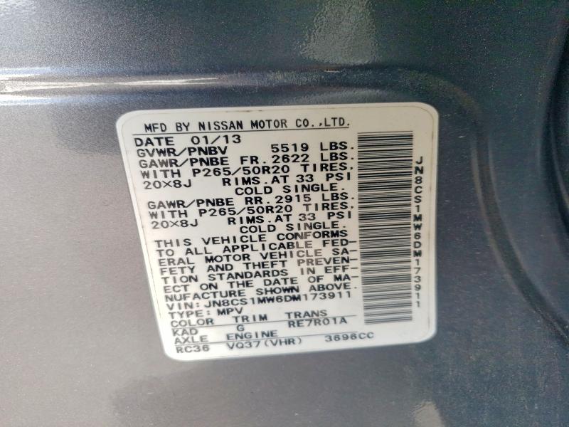 Продаж на аукціоні авто 2013 Infiniti Fx37, vin: JN8CS1MW6DM173911, номер лоту: 51490546