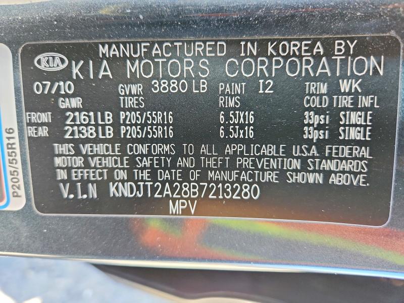 Продаж на аукціоні авто 2011 Kia Soul, vin: KNDJT2A28B7213280, номер лоту: 48447086