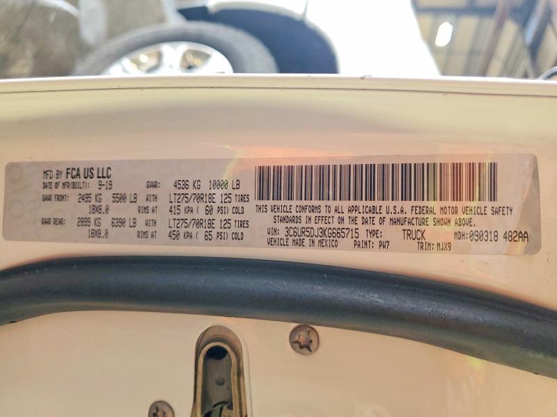 Продажа на аукционе авто 2019 Ram 2500, vin: 3C6UR5DJ3KG665715, номер лота: 48570406