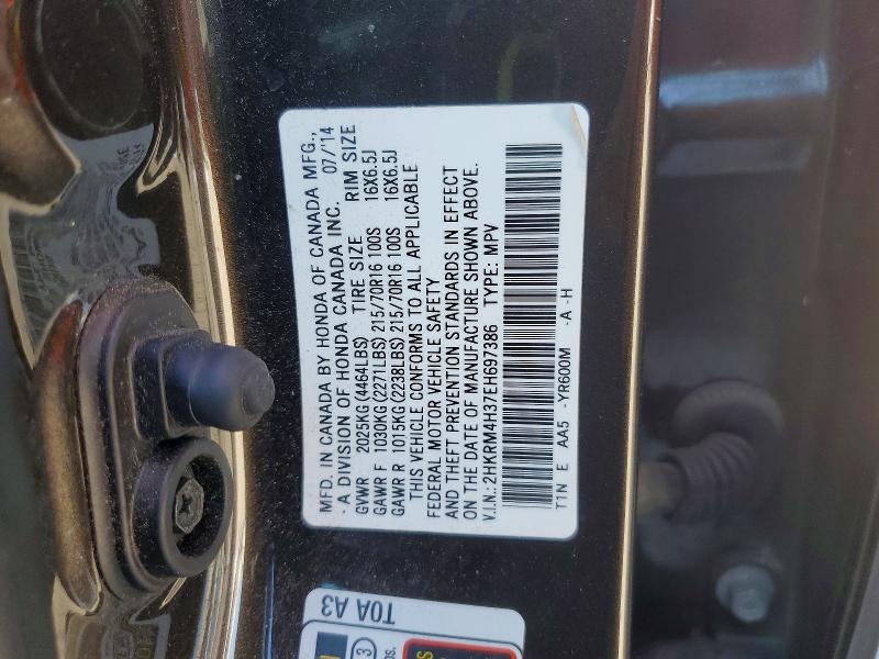 50665496 :رقم المزاد ، 2HKRM4H37EH697386 vin ، 2014 Honda Cr-v مزاد بيع