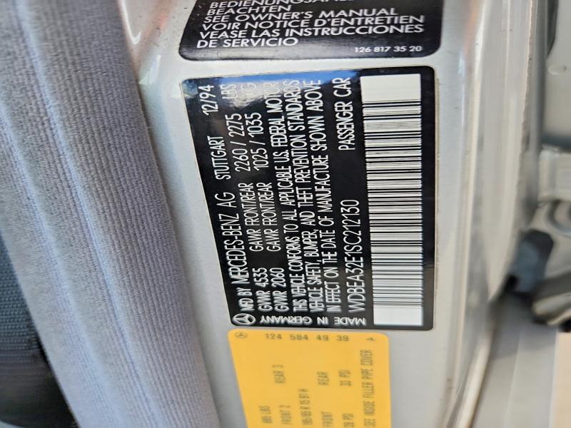 Продажа на аукционе авто 1995 Mercedes Benz E, vin: WDBEA32E1SC212130, номер лота: 46623296