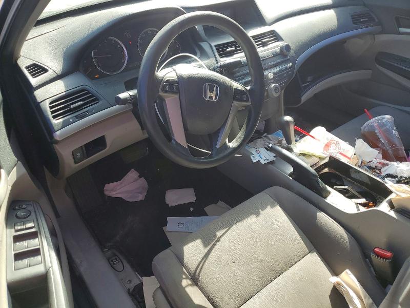 Aukcja sprzedaży 2011 Honda Accord, vin: 1HGCP2F37BA135528, numer aukcji: 50428796
