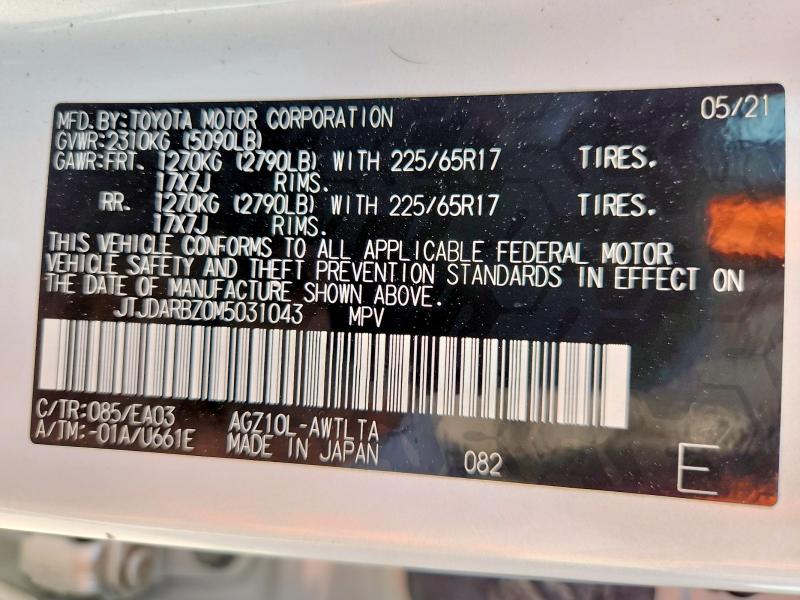 51449346 :رقم المزاد ، JTJDARBZ0M5031043 vin ، 2021 Lexus Nx 300 مزاد بيع
