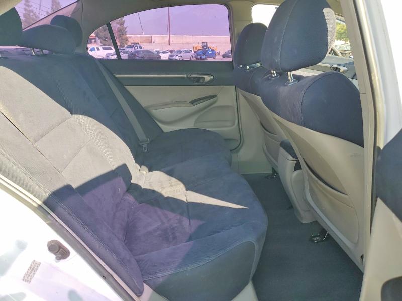 2009 Honda Civic მანქანა იყიდება აუქციონზე, vin: JHMFA36259S010119, აუქციონის ნომერი: 49104266