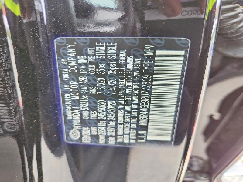 2024 Hyundai Palisade მანქანა იყიდება აუქციონზე, vin: KM8R44GE9RU772809, აუქციონის ნომერი: 51816826