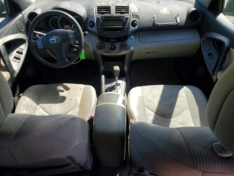 Aukcja sprzedaży 2009 Toyota Rav4, vin: 2T3BF33V29W021554, numer aukcji: 50896346