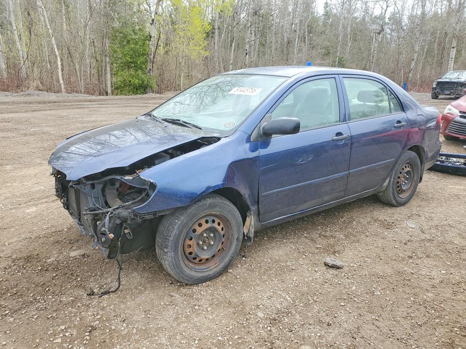 Продажа на аукционе авто 2008 Toyota Corolla, vin: 2T1BR32E18C861519, номер лота: 51445706
