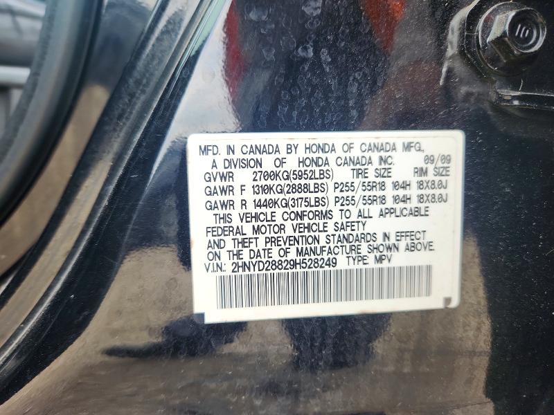 51542596 :رقم المزاد ، 2HNYD28829H528249 vin ، 2009 Acura Mdx مزاد بيع