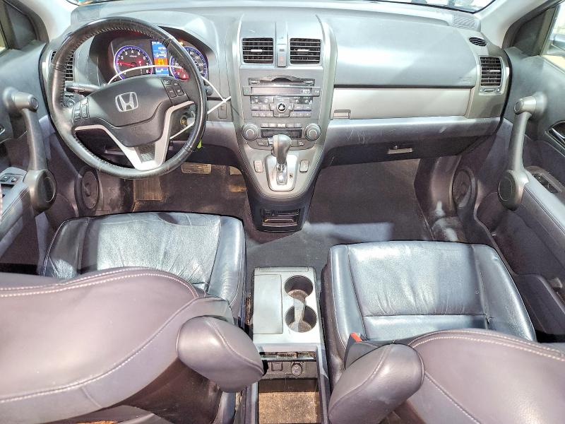 2011 Honda Cr-v მანქანა იყიდება აუქციონზე, vin: JHLRE4H73BC034374, აუქციონის ნომერი: 48142726