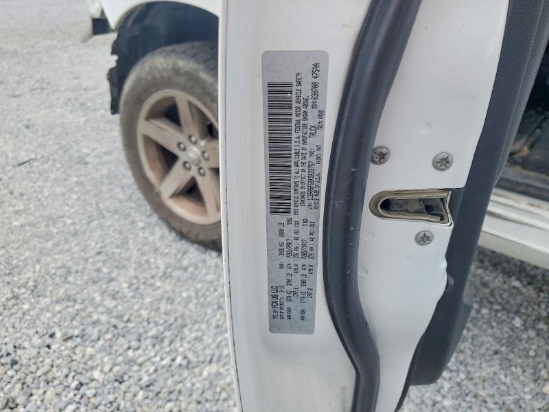 2019 Ram 1500 Classic მანქანა იყიდება აუქციონზე, vin: 1C6RR6FG8KS622767, აუქციონის ნომერი: 49440816
