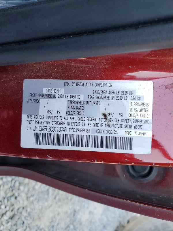 Продажа на аукционе авто 2012 Mazda 5, vin: JM1CW2BL8C0113746, номер лота: 50873466