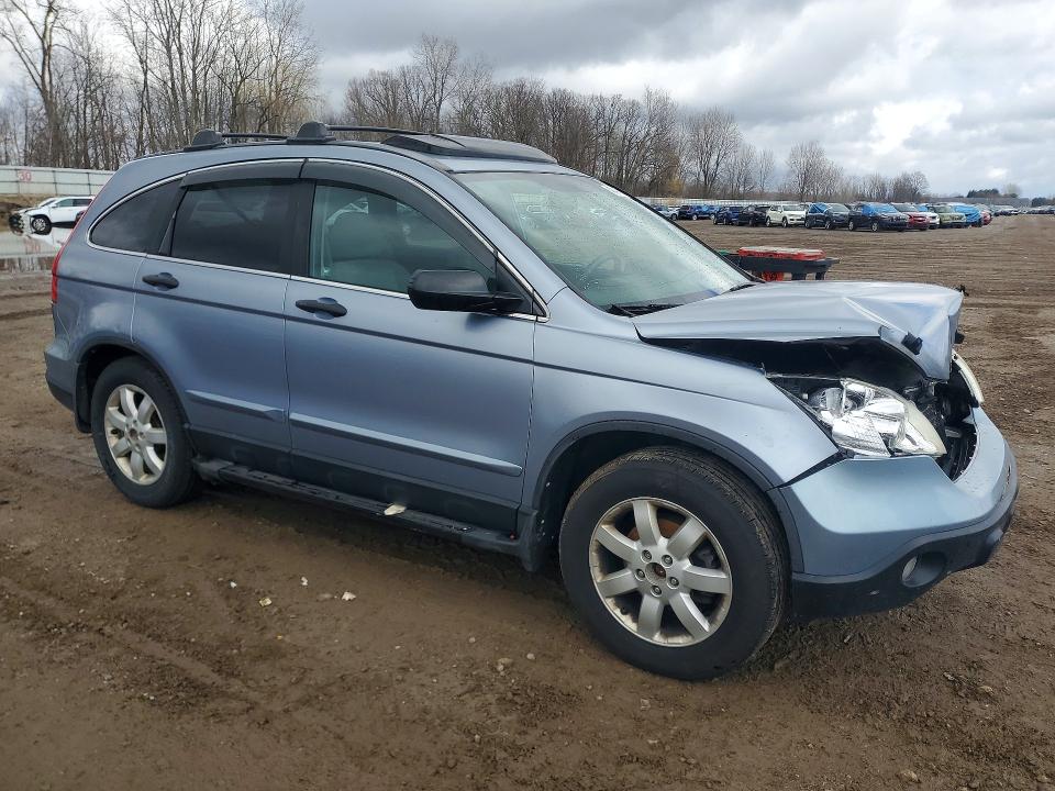 2007 Honda Cr-v მანქანა იყიდება აუქციონზე, vin: 5J6RE48567L000510, აუქციონის ნომერი: 48404706