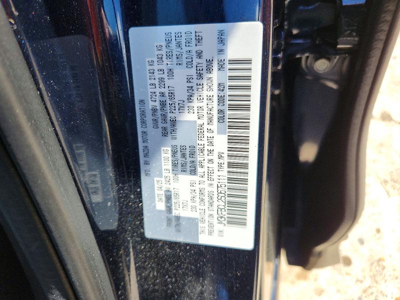 Продажа на аукционе авто 2025 Mazda Cx-5, vin: JM3KFBCL2S0675111, номер лота: 49819686