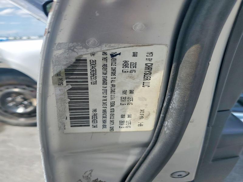 Продажа на аукционе авто 2008 Dodge Charger, vin: 2B3KA43R28H231739, номер лота: 52086146