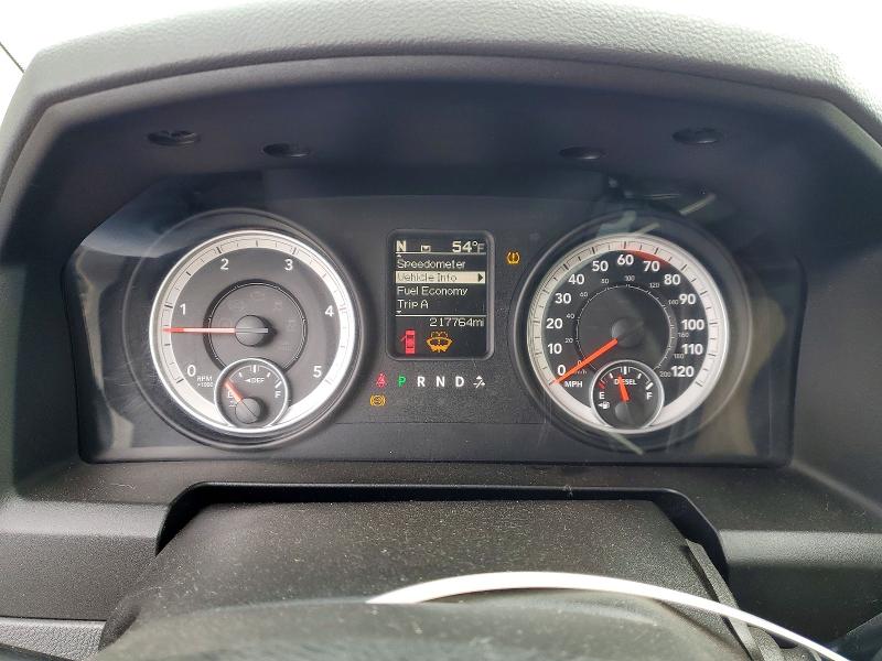 Продажа на аукционе авто 2013 Ram 2500, vin: 3C6UR5CL6DG545462, номер лота: 49618076