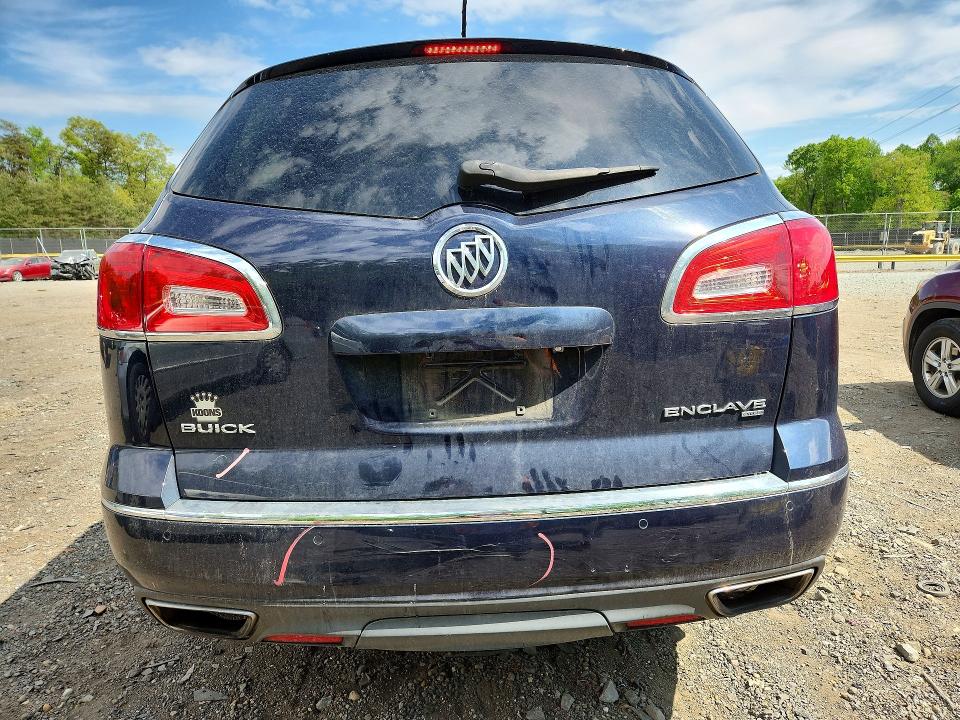 2015 Buick Enclave მანქანა იყიდება აუქციონზე, vin: 5GAKVCKD9FJ333538, აუქციონის ნომერი: 50992206
