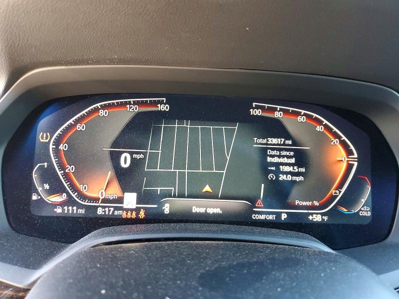 51041926 :رقم المزاد ، 5UXCR6C03M9G17395 vin ، 2021 Bmw X5 مزاد بيع