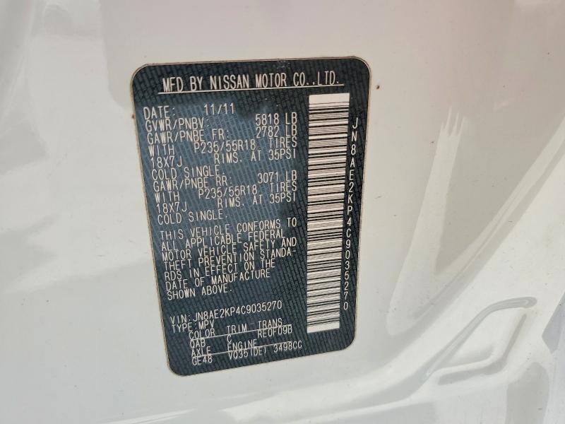 Продажа на аукционе авто 2012 Nissan Quest, vin: JN8AE2KP4C9035270, номер лота: 51696556