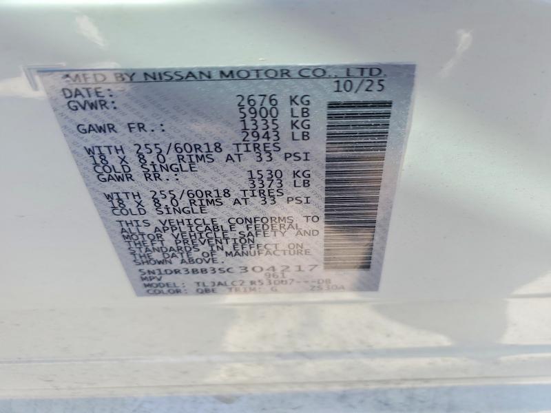 Продаж на аукціоні авто 2025 Nissan Pathfinder, vin: 5N1DR3BB3SC304217, номер лоту: 50051266