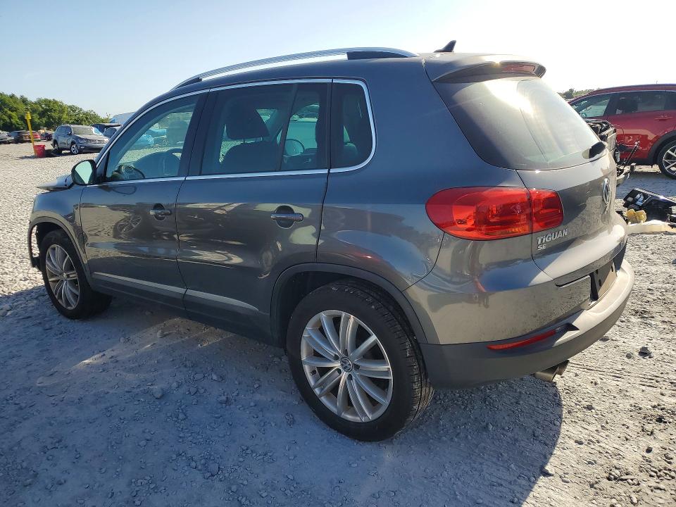Продажа на аукционе авто 2016 Volkswagen Tiguan, vin: WVGAV7AX9GW601100, номер лота: 50508346