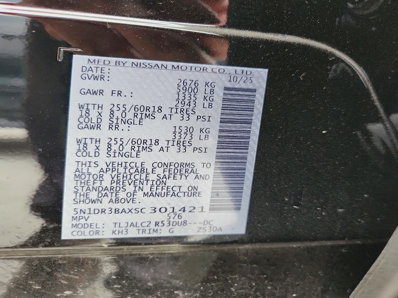 2025 Nissan Pathfinder მანქანა იყიდება აუქციონზე, vin: 5N1DR3BAXSC301421, აუქციონის ნომერი: 51296186