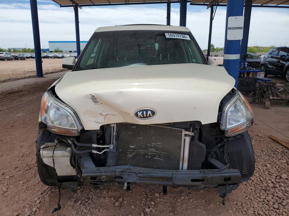 Продаж на аукціоні авто 2011 Kia Soul, vin: KNDJT2A25B7718225, номер лоту: 50979766