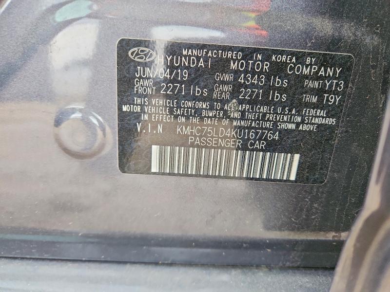 2019 Hyundai Ioniq მანქანა იყიდება აუქციონზე, vin: KMHC75LD4KU167764, აუქციონის ნომერი: 51977686