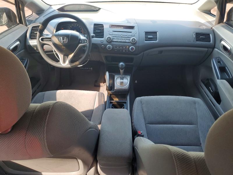 2011 Honda Civic მანქანა იყიდება აუქციონზე, vin: 19XFA1F59BE004767, აუქციონის ნომერი: 50763496