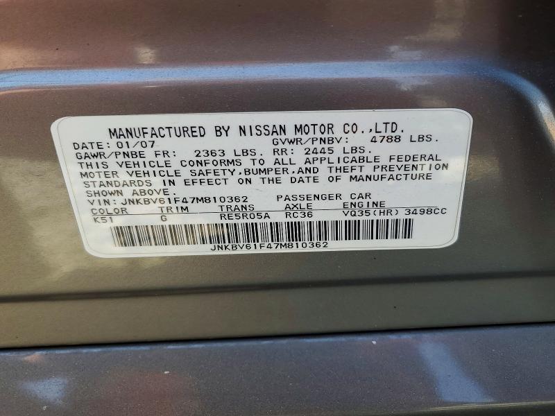 Auction sale of the 2007 Infiniti G35, vin: JNKBV61F47M810362, lot number: 51316526