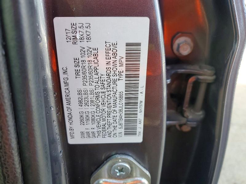 Продаж на аукціоні авто 2018 Acura Rdx, vin: 5J8TB4H38JL016865, номер лоту: 49298996
