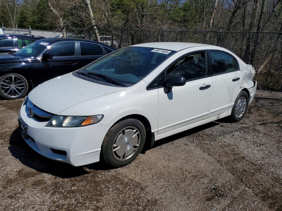 2010 Honda Civic მანქანა იყიდება აუქციონზე, vin: 2HGFA1F40AH015880, აუქციონის ნომერი: 50071826