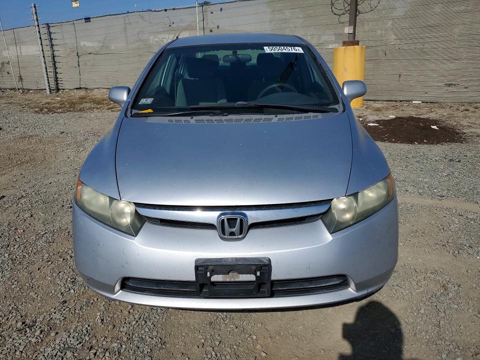 Продаж на аукціоні авто 2008 Honda Civic, vin: 2HGFA16528H347449, номер лоту: 50504576