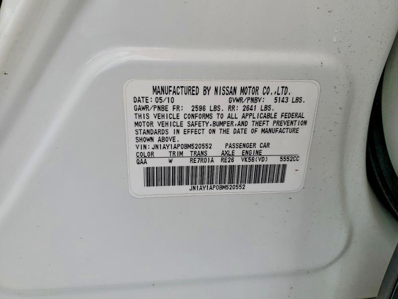 Aukcja sprzedaży 2011 Infiniti M56, vin: JN1AY1AP0BM520552, numer aukcji: 48333076