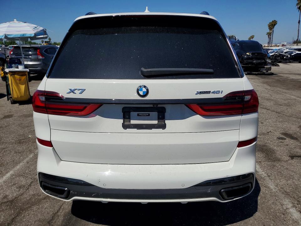 2021 Bmw X7 მანქანა იყიდება აუქციონზე, vin: 5UXCW2C03M9H78525, აუქციონის ნომერი: 51880416