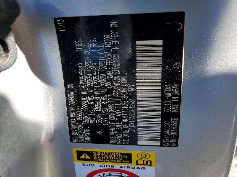 47900646 :رقم المزاد ، JTJZK1BA8E2012984 vin ، 2014 Lexus Rx 350 مزاد بيع