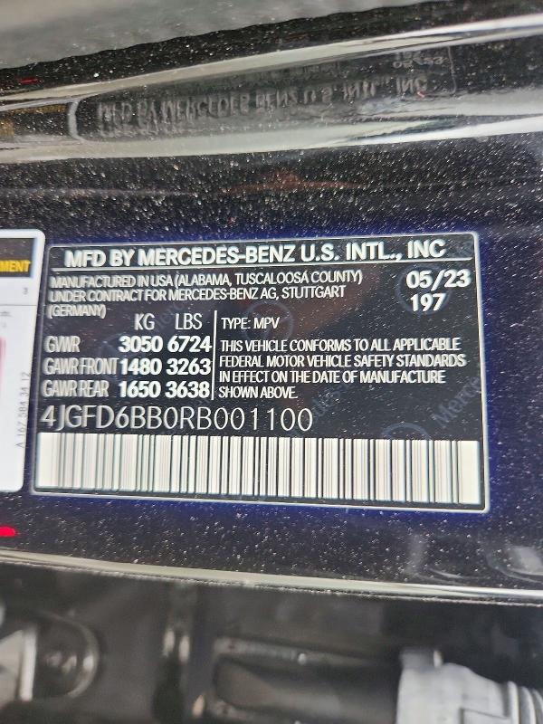 2024 Mercedes-benz Gle Coupe მანქანა იყიდება აუქციონზე, vin: 4JGFD6BB0RB001100, აუქციონის ნომერი: 48268606