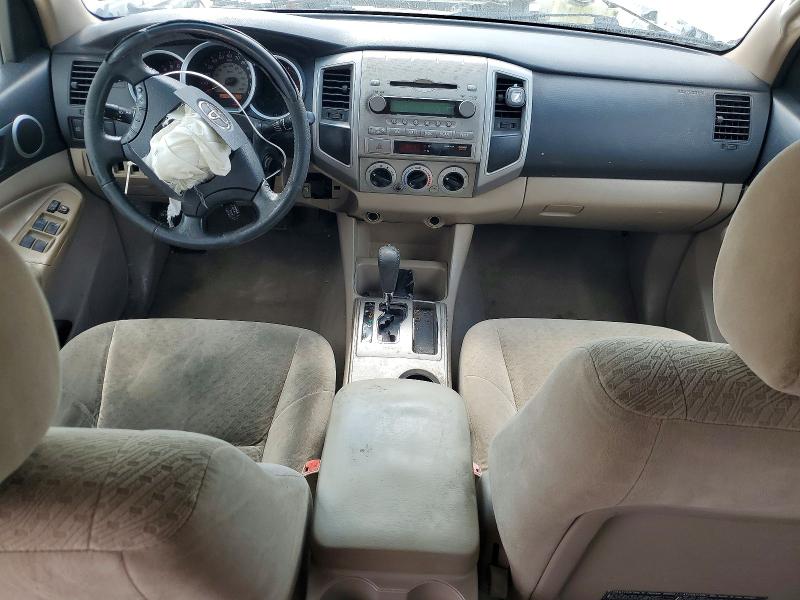 Aukcja sprzedaży 2007 Toyota Tacoma, vin: 3TMJU62N67M033533, numer aukcji: 50004266