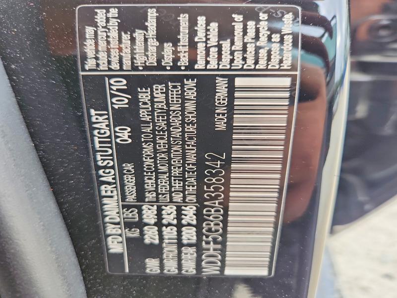 Продаж на аукціоні авто 2011 Mercedes-benz E, vin: WDDHF5GB6BA358342, номер лоту: 51285006