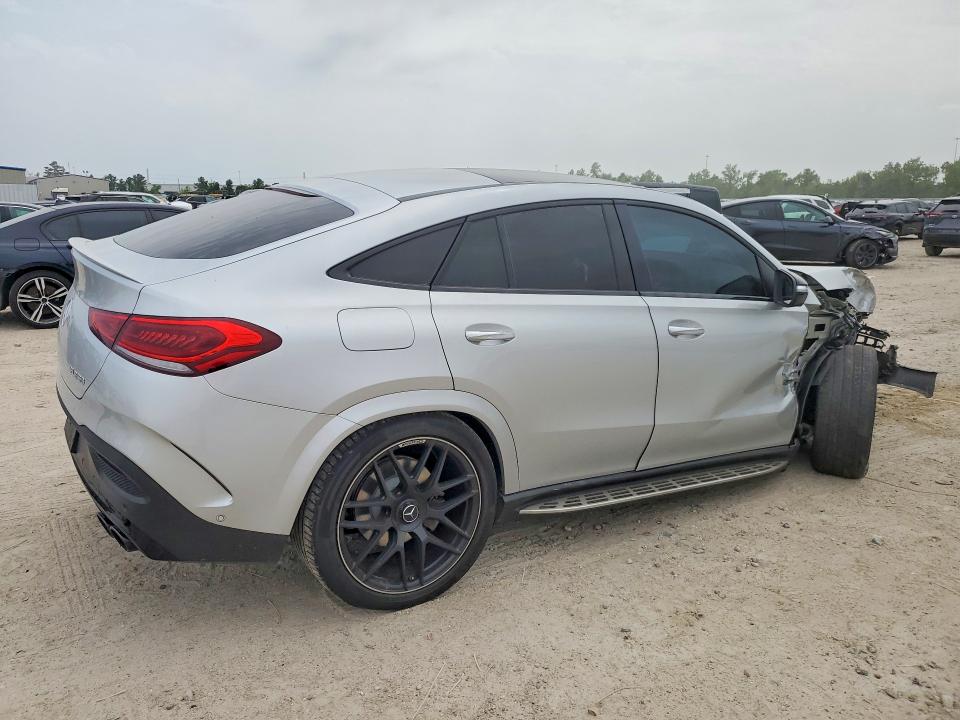 Продажа на аукционе авто 2021 Mercedes-benz Gle Coupe, vin: 4JGFD6BB0MA450601, номер лота: 51504676