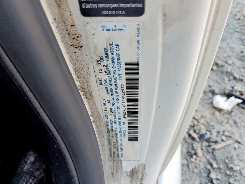 Aukcja sprzedaży 2004 Volkswagen New Beetle, vin: 3VWCK31C14M412977, numer aukcji: 48887336