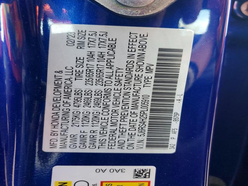 2023 Honda Cr-v მანქანა იყიდება აუქციონზე, vin: 5J6RS4H25PL005910, აუქციონის ნომერი: 48050276