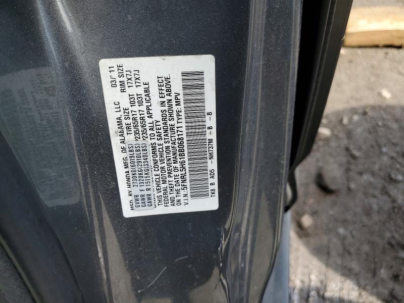 Продажа на аукционе авто 2011 Honda Odyssey, vin: 5FNRL5H61BB068171, номер лота: 48242856