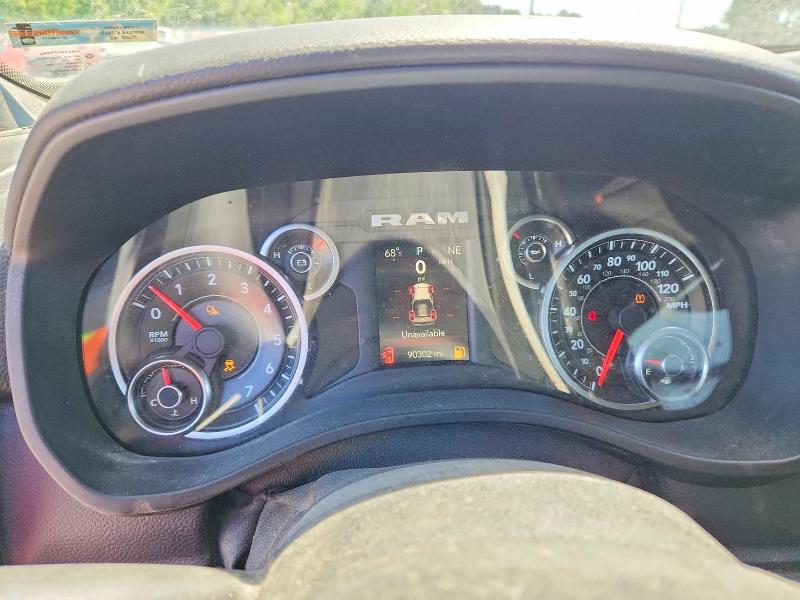Продажа на аукционе авто 2019 Ram 1500, vin: 1C6SRFFTXKN588456, номер лота: 50831226