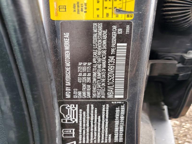 Aukcja sprzedaży 2013 Bmw X1, vin: WBAVL1C52DVR91394, numer aukcji: 51535826