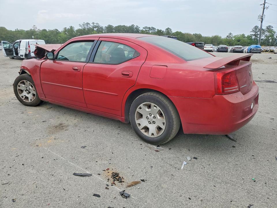Продаж на аукціоні авто 2007 Dodge Charger, vin: 2B3KA43R67H644178, номер лоту: 51205956