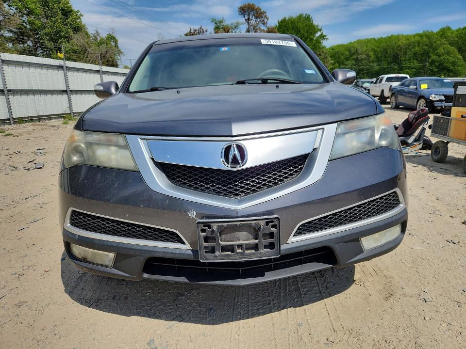2012 Acura Mdx მანქანა იყიდება აუქციონზე, vin: 2HNYD2H20CH535512, აუქციონის ნომერი: 50102796