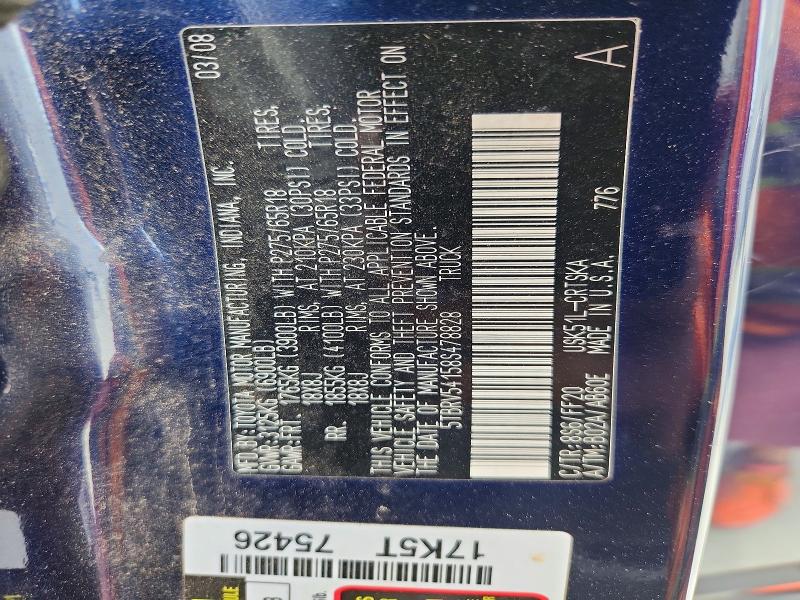 Продажа на аукционе авто 2008 Toyota Tundra, vin: 5TBRV54158S478828, номер лота: 50105296