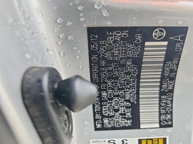 2012 Toyota Prius V მანქანა იყიდება აუქციონზე, vin: JTDZN3EU3C3142397, აუქციონის ნომერი: 51556876