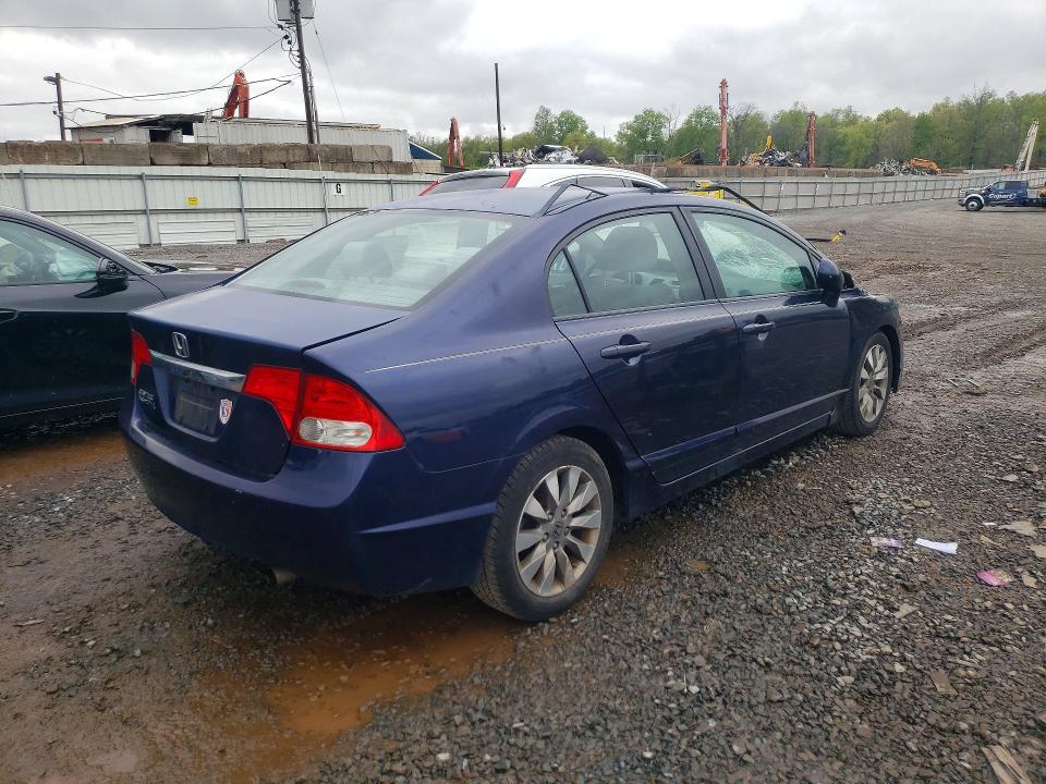 Продажа на аукционе авто 2011 Honda Civic, vin: 2HGFA1F87BH500263, номер лота: 51472026